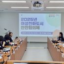 여성(관) 이미지