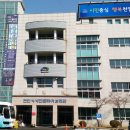 시민문화여성회관 이미지