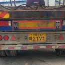 서해특장 이미지