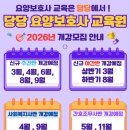 동구SK주유소 이미지