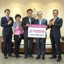 선테크
