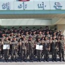 전남과학대학교 코리아플러스