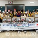 경산여자중학교 이미지