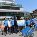 죽도동행정복지센터 이미지