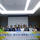 인천식품 이미지