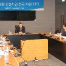 대구은행 이미지