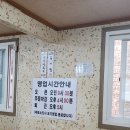 옛가 칼국수 이미지