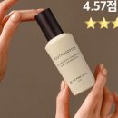 더퓨어
