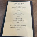 라프르따 이미지