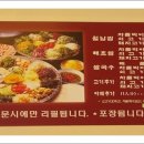 인정원 이미지