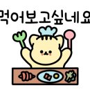 한탄강관광지오토캠핑장 이미지