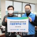하눌보호작업장
