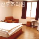 닥터안산후조리원 네이버블로그