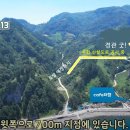 딴바위 펜션 이미지