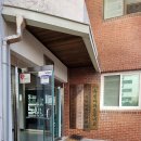 유천2경로당 이미지