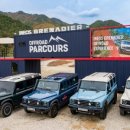 오프로드모터스 이미지