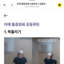 유.케이