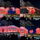 (주)레드언더미디어 | 올해 연출 역대급 2025 신세계 본점 미디어파사드 실물 후기 및 꿀팁