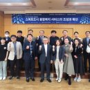 씨티신안산업 이미지