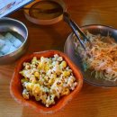 장미치킨호프 이미지