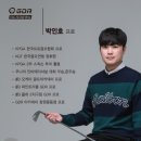 창원골프아카데미 이미지