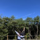 필리가 오토캠핑 이미지