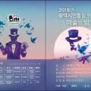 서부문예회관 이미지