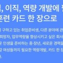 합자회사공주종합모터스 | 취업 사이트 | 창업 지원 및 무료강좌 사이트 목록