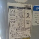 대우캐리어