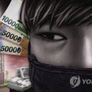 의정부 편의점 서울경제