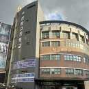 성동고등학교 | 신당 수영장 추천 성동교육 문화관 수영장 성동고등학교