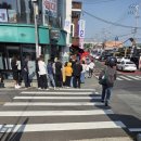 호찐빵 | 부산 기장 일광 맛집 호찐빵 주말 웨이팅 후기｜찐빵이랑 고기만두 솔직후기