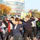 강강술래길 이미지