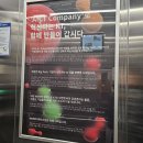 송천목장 | [평창 대관령 가족여행] KT 대관령 수련원 이용후기, 엄마 손맛 집밥부터 알찬 부대시설까지