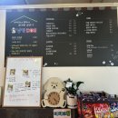 낭만 Dog 이미지