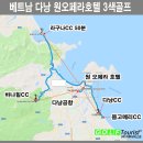 (주)지투어리스트 이미지