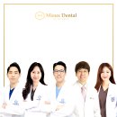 미유치과의원 이미지