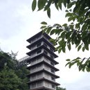 백제불교최초도래지 가을비 오는날 이미지