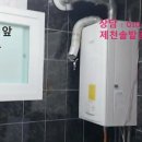 제천청전동우체국 이미지