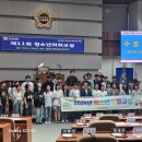 푸른숲의원 선데이뉴스신문
