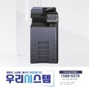 산복다방