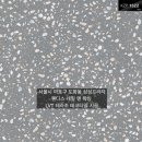 마포-현장-마포-1522 이미지