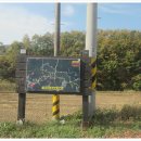 한천리마을회관 이미지