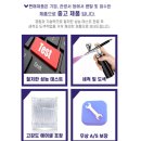 수컴퓨터 이미지