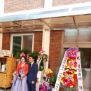 거창-고제-17 이미지