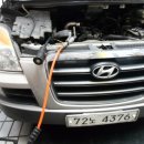 전자카크리닉 이미지