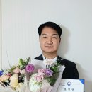 영동우체국 이미지