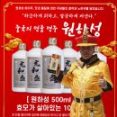터미널게임장 이미지