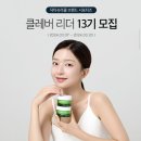 닥터클레버 이미지