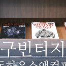 다참컴퍼니 이미지